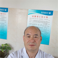 刘华