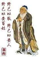 王琪