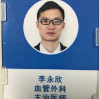 李永欣