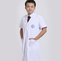 杨轶