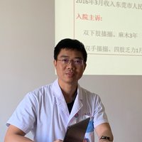 叶惠成