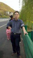 郭文伟