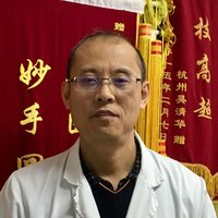 贠健医生