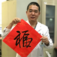 徐国辉医生