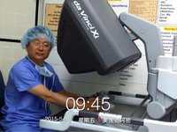 肖琳