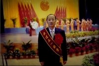 王忠民