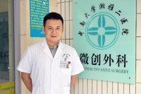 张磊屹