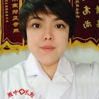 宋妍