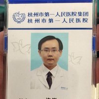 许嵩