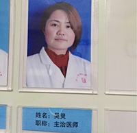 吴灵