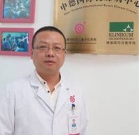 宁平