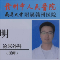 黄永明