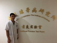 李健勇