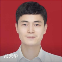 易天华