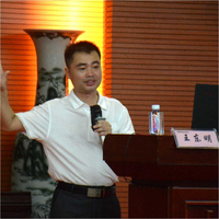 王东明