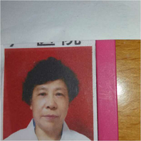 陈斯一